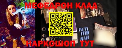 амф Заводоуковск