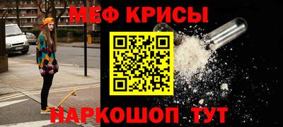 кокаин Изобильный