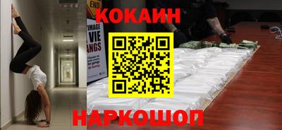 таблы Ипатово