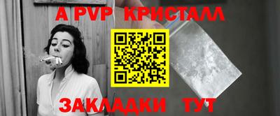кокаин VHQ Ирбит