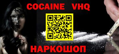 ПСИЛОЦИБИНОВЫЕ ГРИБЫ Заволжье