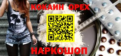 таблы Ипатово