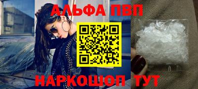 кокаин VHQ Ирбит