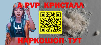 кокаин VHQ Ирбит