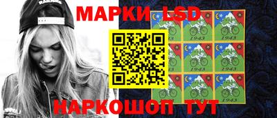 таблы Ипатово