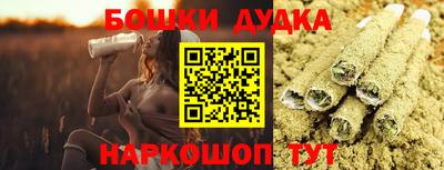 амф Заводоуковск