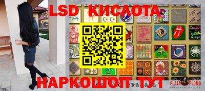 кокаин VHQ Ирбит