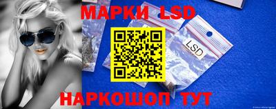 кокаин Изобильный