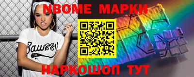 кокаин VHQ Ирбит