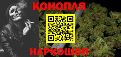 кокаин VHQ Ирбит