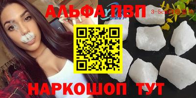 кокаин Изобильный