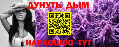 кокаин Изобильный