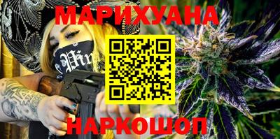 тгк Жуковский