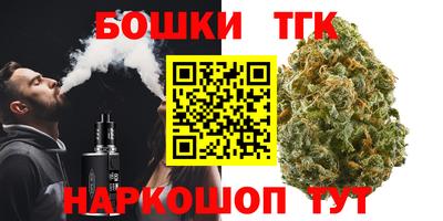 кокаин VHQ Ирбит