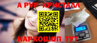 ПСИЛОЦИБИНОВЫЕ ГРИБЫ Заволжье