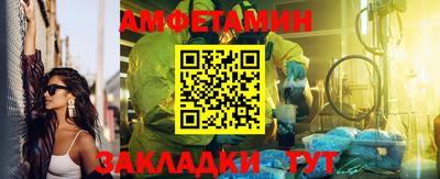 кокаин Изобильный