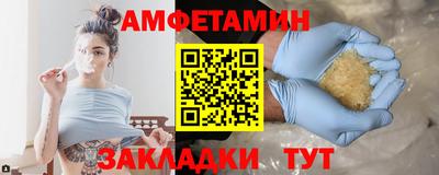 кокаин VHQ Ирбит