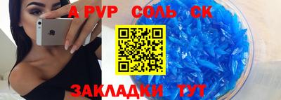 кокаин VHQ Ирбит
