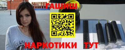 кокаин VHQ Ирбит