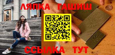 кокаин Изобильный
