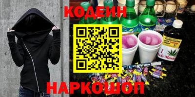 кокаин VHQ Ирбит