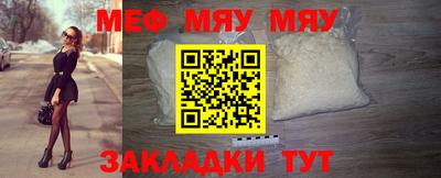 кокаин Изобильный