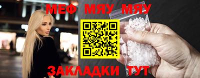 кокаин Изобильный