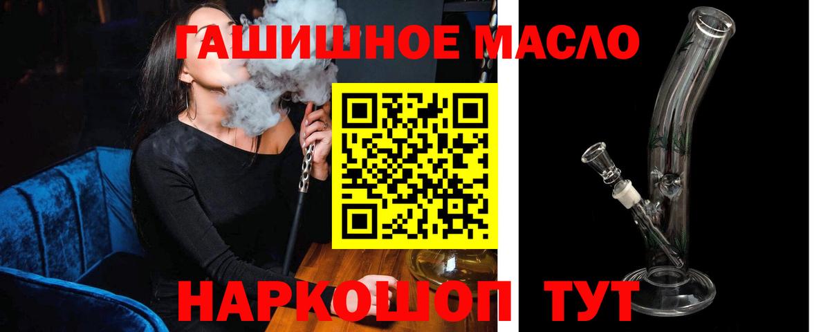 Дистиллят ТГК концентрат Заводоуковск